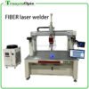 fiber laser welding machine