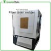 fiber laser marker