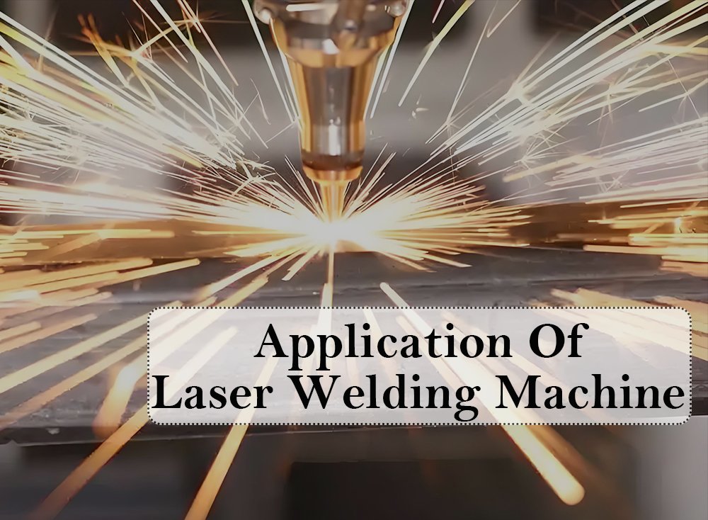 laser welding machine