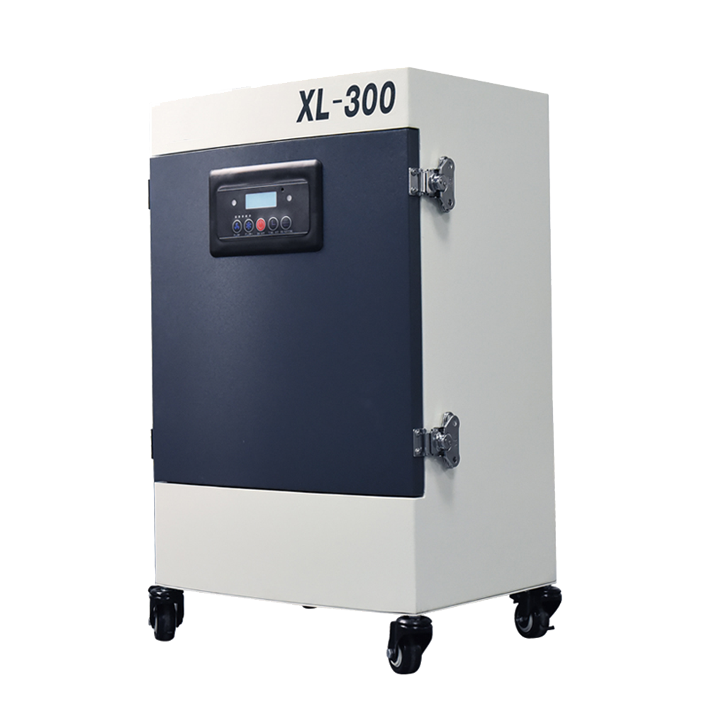 smoke purifier