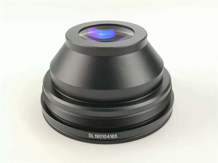 field lens