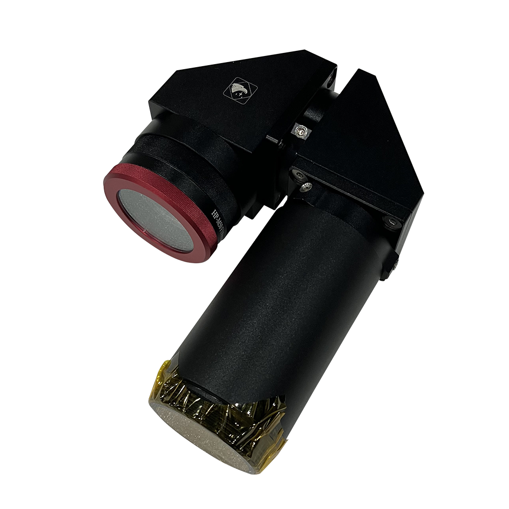 beam steering device