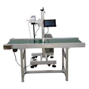 online laser marking machine