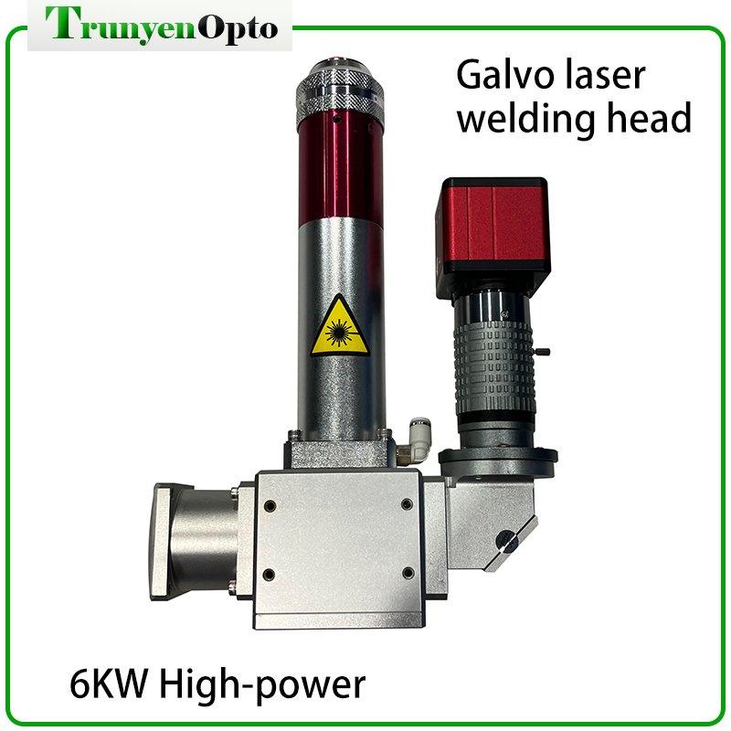 galvo laser head